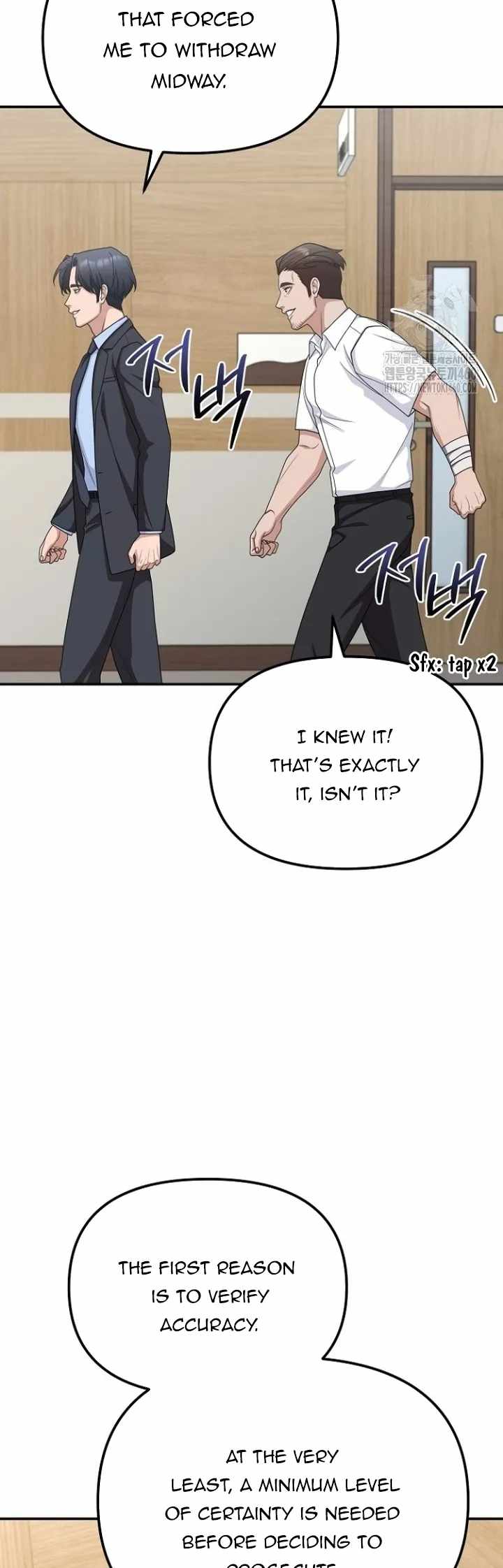 The Wicked Prosecutor Has Changed Chapter 18 23